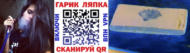 Виды наркотиков купить Бородино Конопля  Гашиш 