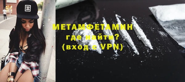 ECSTASY Струнино