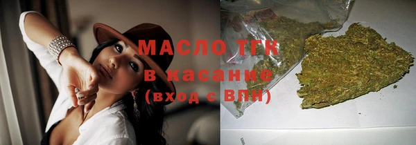марки lsd Дмитровск