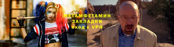 а пвп мука Дмитров