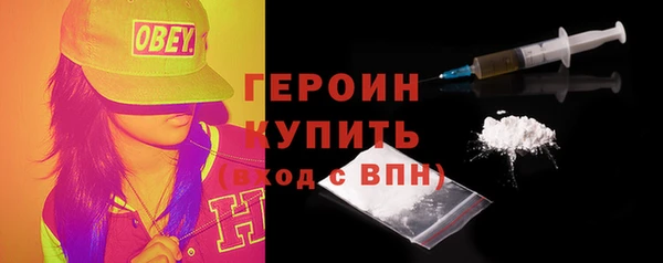 марки lsd Дмитровск