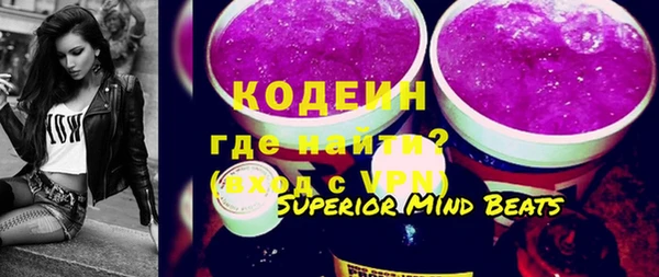 ALPHA PVP Строитель