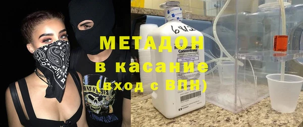 прущая мука Ельня