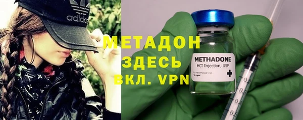 прущая мука Ельня