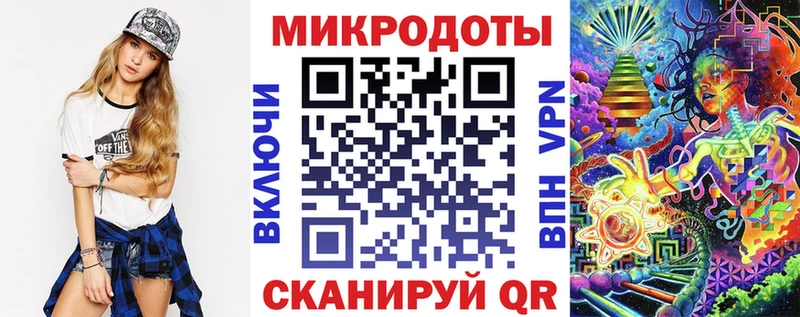 Псилоцибиновые грибы Psilocybine cubensis Бородино